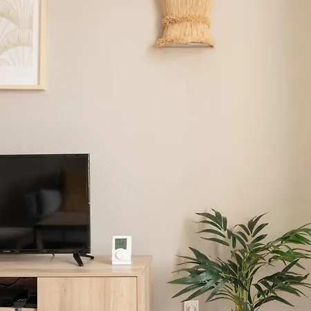 Lumiere & Calme - Le Repos D'ingrid Nancy