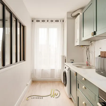 Lumiere & Calme - Le Repos D'ingrid *