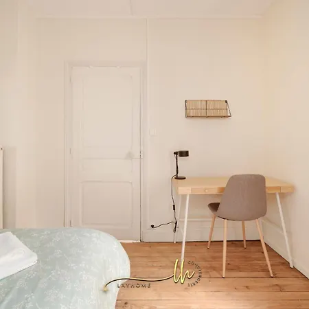 Lumiere & Calme - Le Repos D'ingrid